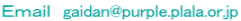 d@gaidan@purple.plala.or.jp