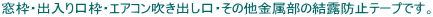 gEogEGARoȆ̌Ih~e[vłB 