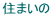 Z܂ 