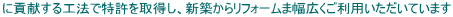 ɍvH@œ擾AVz烊tH[ܕLpĂ܂ 