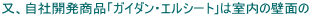 AЊJiuKC_EGV[g͎̕ǖʂ