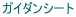 KC_V[g