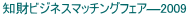 mrWlX}b`OtFA\2009